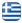 Papathanasiou - Lawyer Volos - Legal Affairs Volos - Cadastre - Divorces - Leases - Traffic Accidents Magnisia - Family Law - English